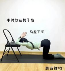 -U+YOGA优伽瑜伽·普拉提