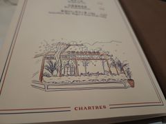 -夏朵餐厅(丁香店)