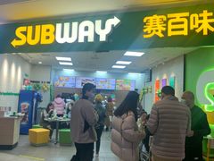 -远洋未来广场(育慧北路店)