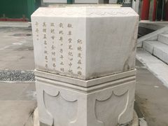 -北京湖广会馆
