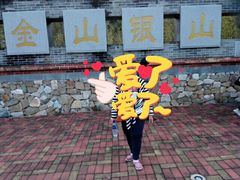 -广州市流溪河国家森林公园
