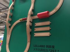 -宜家家居(西安未央商场店)