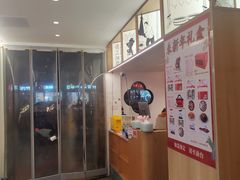 -朱新年·苏式汤团·面点(北寺塔店)