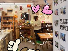 -100家灵感仓库·DIY团建(什刹海店)