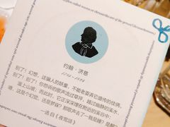 -安薇塔英式下午茶(万科中心店)