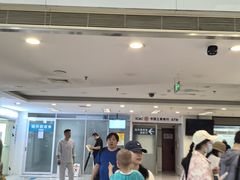 -北京大学口腔医院(魏公村总院)