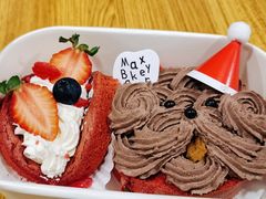-Max Bakery 阿唛手作