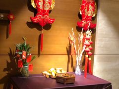 -苏州园区福朋喜来登酒店·聚味轩中餐厅