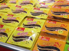 -郴州特产舜华临武鸭(郴州西站店)