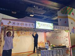 -时尚天河商业广场