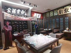 -福照楼汽锅鸡·云南菜(南屏街护国门店)