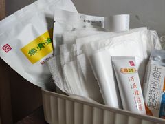 -广州市正骨医院