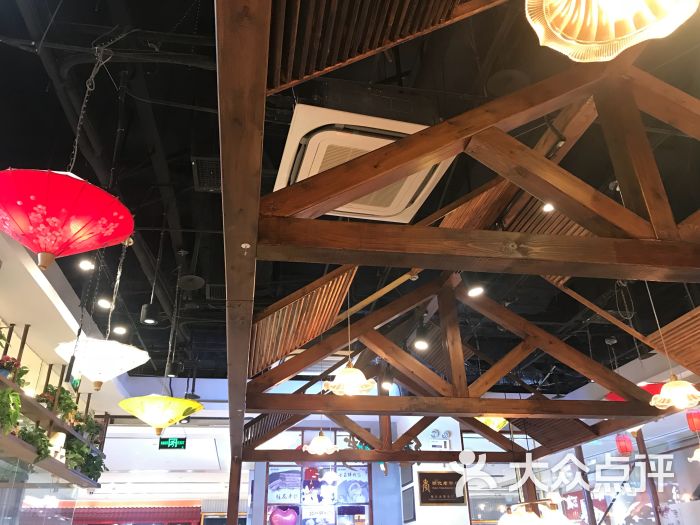 德华楼(汉阳摩尔城店)图片 - 第1张