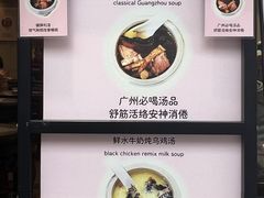 -仁信双皮奶(庙前直街店)