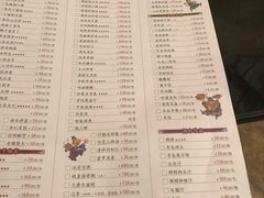 菜单-西安饭庄·非遗陕菜(钟楼店)