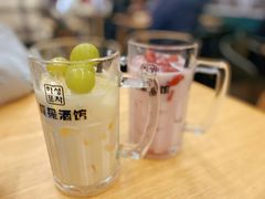 -夏星酒馆(剑桥公社店)