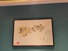 -新光酒家·河豚·海鲜·蟹料理(浦东店)