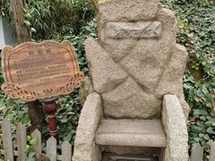 -青岛德国总督楼旧址博物馆