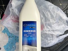 -长安马自达(上海交运起荣店)