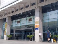 -苏州图书馆(人民路总馆)