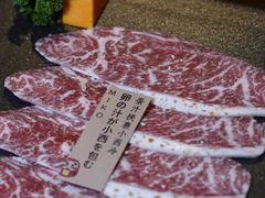 -MIKOMIKO和牛烧肉专门店(南门店)