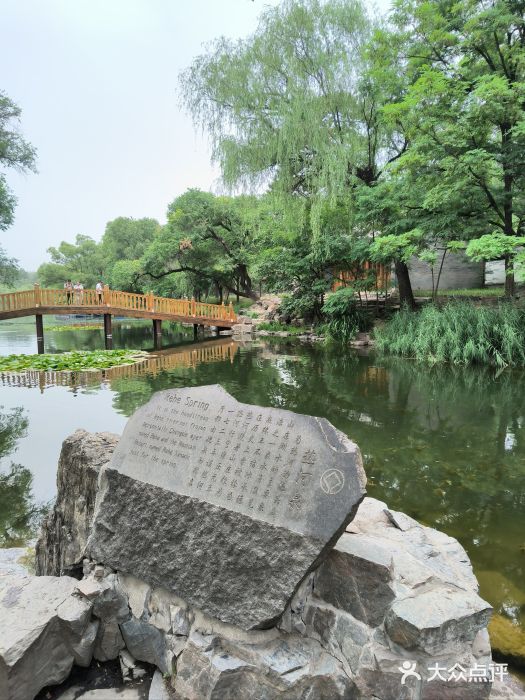 承德避暑山庄景区图片