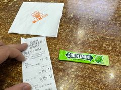 -樊二郎·驴蹄子面(科技路店)