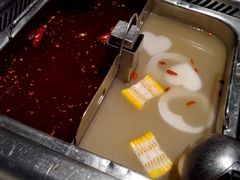 牛油鸳鸯锅-海底捞火锅(上元大街店)