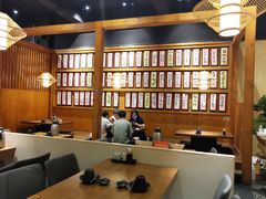 大堂-吉兆手握寿司(车公庙店)