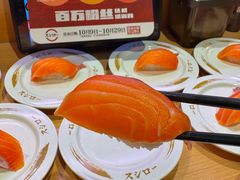 -寿司郎(皇庭广场店)