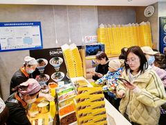 -传闻来紫菜包饭·打糕(西塔韩百店)