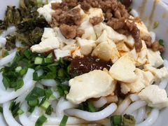 -辣辣小吃豆花米线(大观篆新农贸市场店)