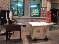 -和平菓局(王府井店)