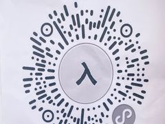 -奈雪的茶(金鹰广场店)