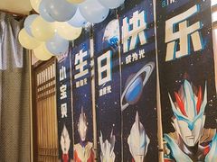 -老阿爸鲜鱼土菜(独墅湖店)