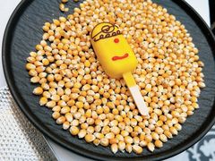 -狮拾久·现代新加坡料理(壹方城店)