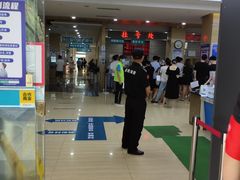 -广州仁爱天河医院体检中心