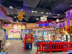 -卡通尼乐园(重庆南坪协信星光店)