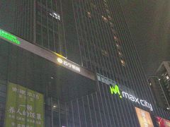 -百佳华佳漾里(坂田店)