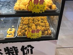 -百香林西点(万家丽店)
