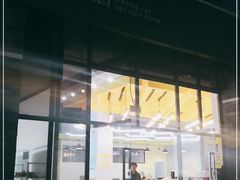 -重庆市江北嘴中央商务区中央公园