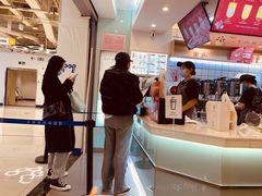 -古茗(东鼓道店)