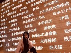 -张之洞与武汉博物馆