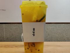 -果呀呀(国金街店)