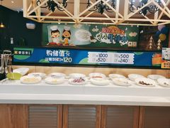 自助调料区-豪客来牛排(成都锦江大融城店)