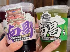 -老三样·旧食新味(船山路店)