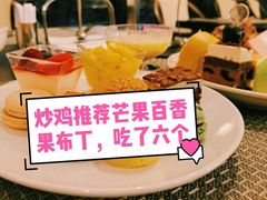 -步步高福朋喜来登·宜客乐西餐厅