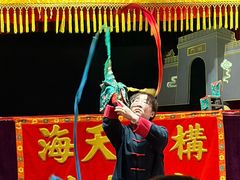 -海天堂构