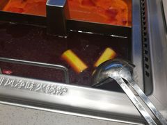 -海底捞火锅(飞马水城店)