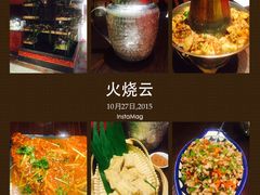 火烧云傣家菜馆(京广桥店)-浩海火烧云傣家菜(京广店)